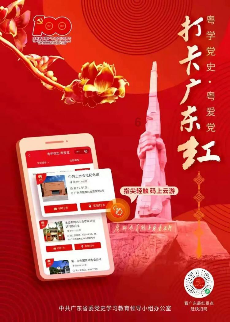 多特vs波鸿首发：桑乔主场首秀，菲尔克鲁格出战